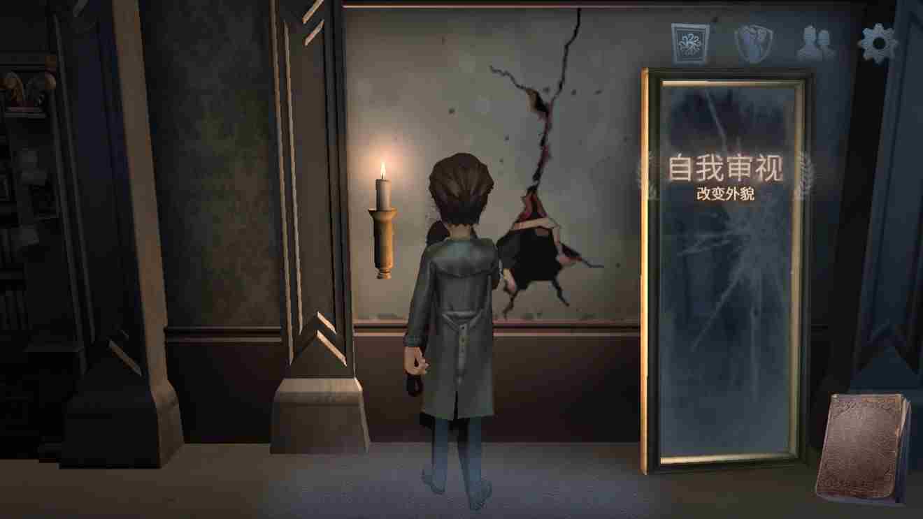 第五人格许愿码无限使用2021