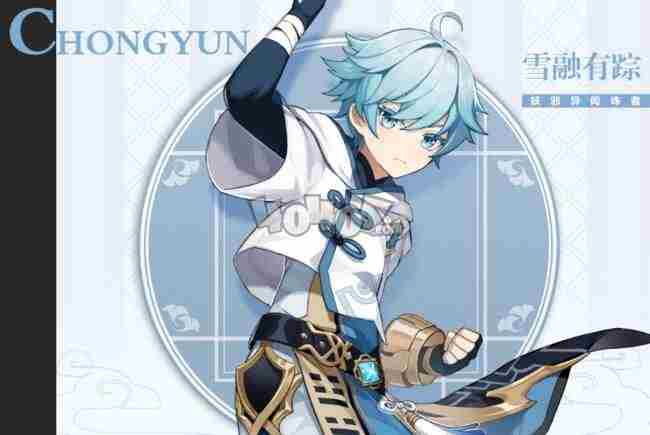 原神七七重云哪个好 七七重云强度实用性分析