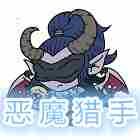 《炉石传说》22.4版本佣兵模式重拳先生阵容配置