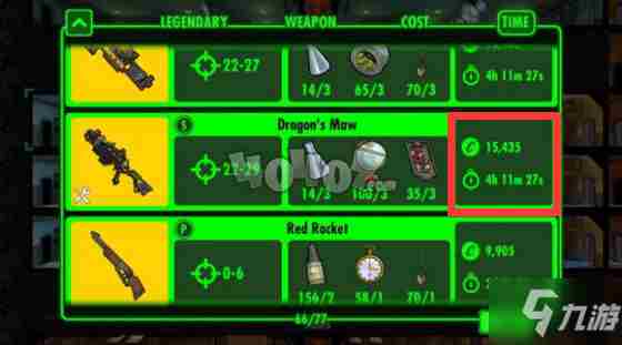 《辐射避难所》广播站有什么用广播站作用效果一览