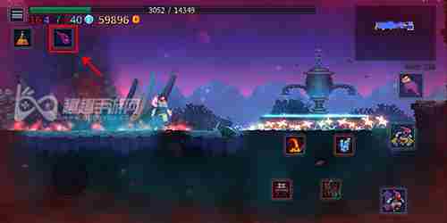 重生细胞王座之间怎么出去具体出去方法