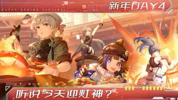 幻塔怎么转移服务器？转移服务器方法介绍[多图]