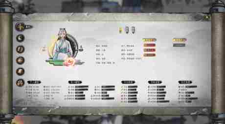 鬼谷八荒具灵逆天改命怎么选具灵逆天改命推荐