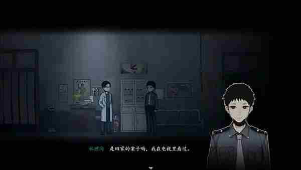 国产恐怖游戏烟火