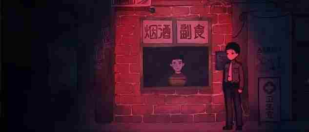 国产恐怖游戏烟火