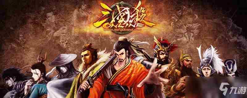 《三国杀》张角怎么样技能效果分享