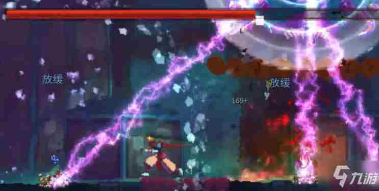 《重生细胞》肿胀眼魔怎么打肿胀眼魔打法技巧分享