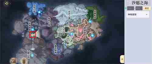 天谕手游海神祈福位置介绍