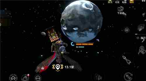 妄想山海天问星位置介绍