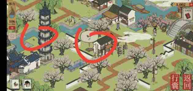 江南百景图手游母鸡驱散迷雾介绍