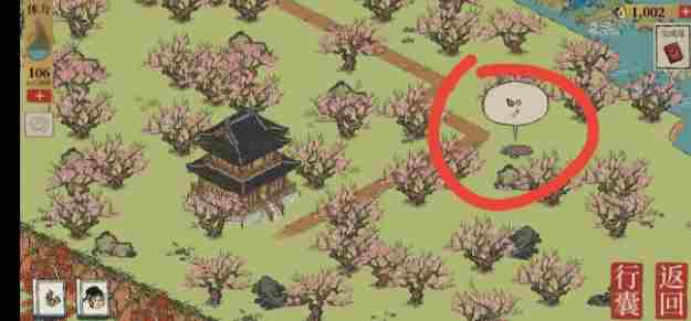 江南百景图手游母鸡驱散迷雾介绍