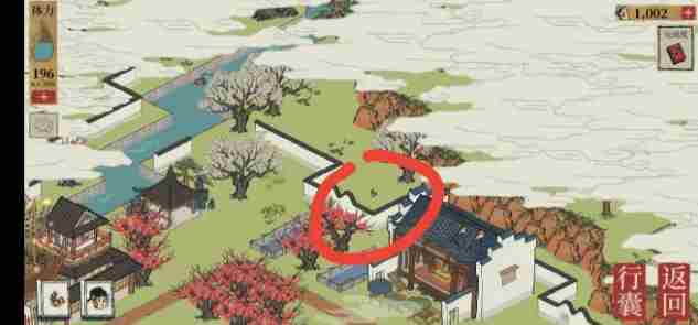 江南百景图手游母鸡驱散迷雾介绍