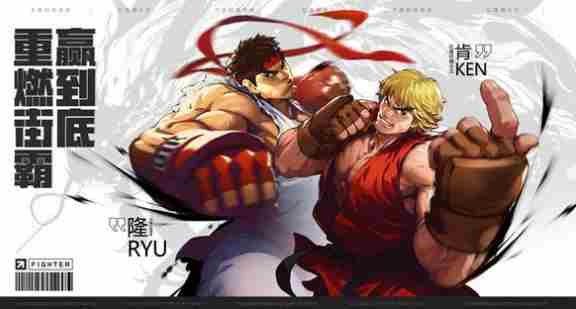 街霸对决火队阵容怎么搭配 街霸对决火队阵容搭配攻略