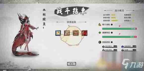 《鬼谷八荒》雷剑修怎么玩 雷剑修玩法攻略大全