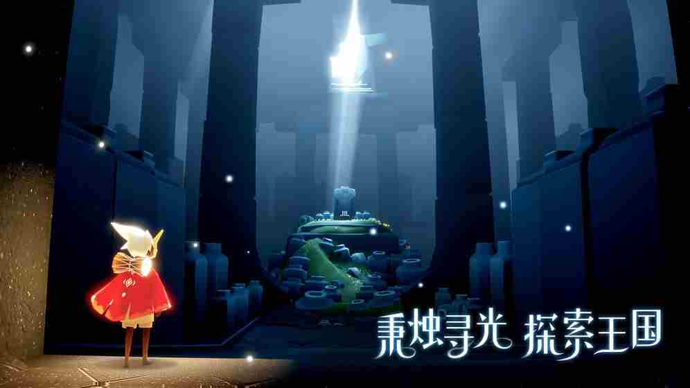 光遇毕业发型图鉴