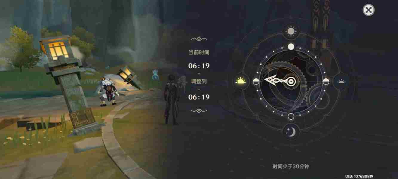 原神奇怪的丘丘人任务第七天攻略大全：奇怪的丘丘人第七天任务完成方法！[多图]