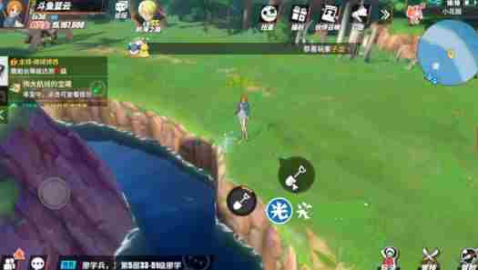 航海王热血航线伟大航线的宝藏位置在哪