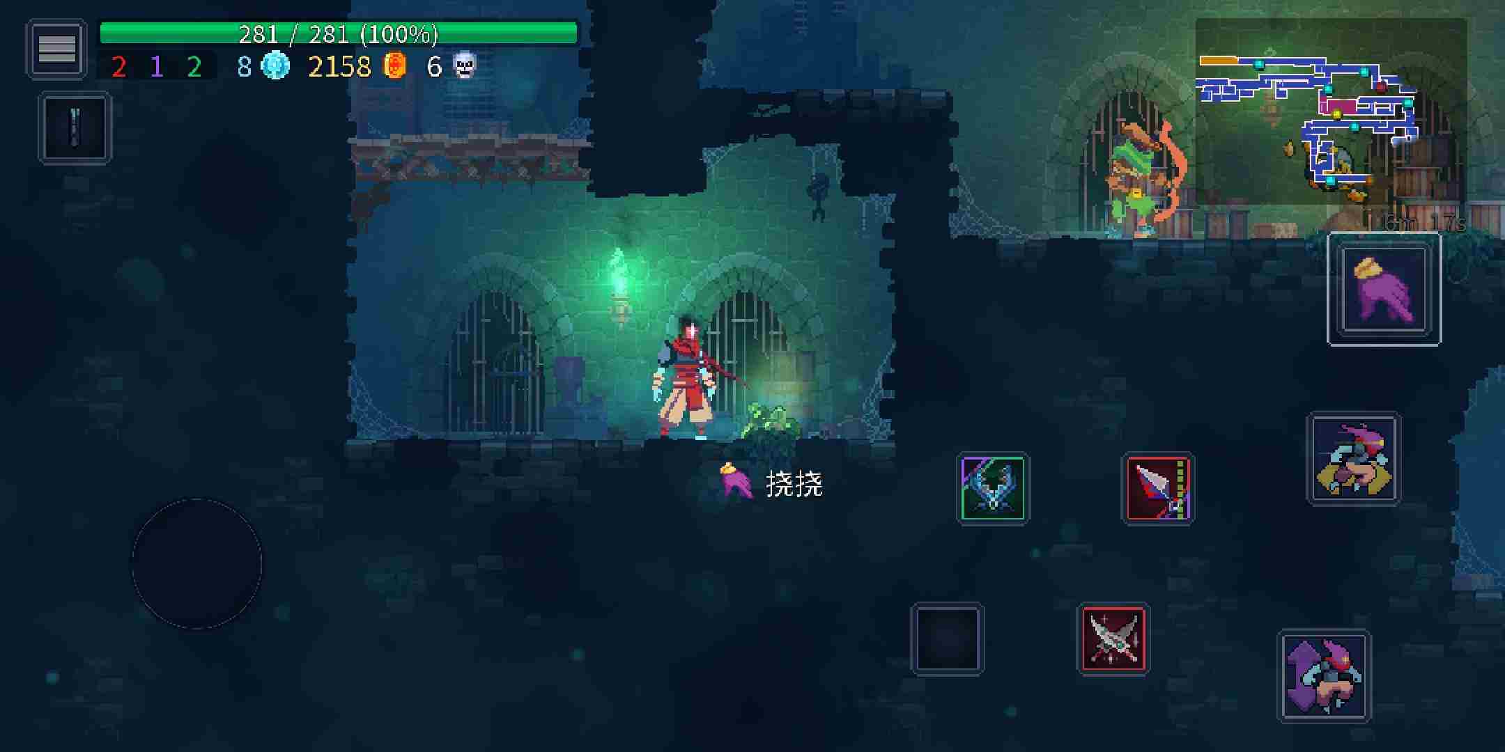 2021游戏排行榜单机游戏篇 最热门单机游戏点评