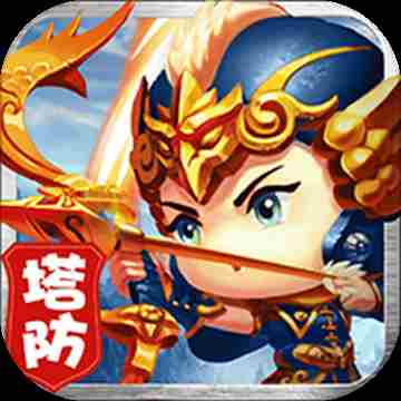 翻滚吧主公最强阵容 翻滚吧主公最强武将阵容攻略