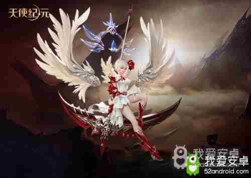 《天使纪元》两周年版本“天使战魂”今日上线