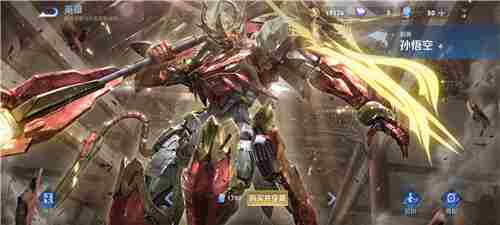 王者荣耀孙悟空零号赤焰返场多少钱 皮肤点券价格介绍