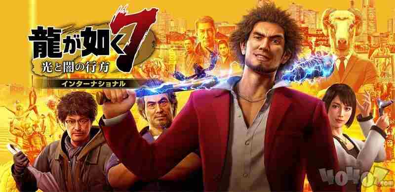 如龙7国际版正式登录PS5 将会有更多的新内容更新