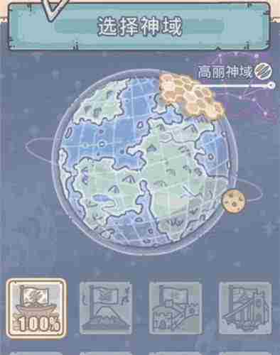 最强蜗牛提炼解锁技巧玩法