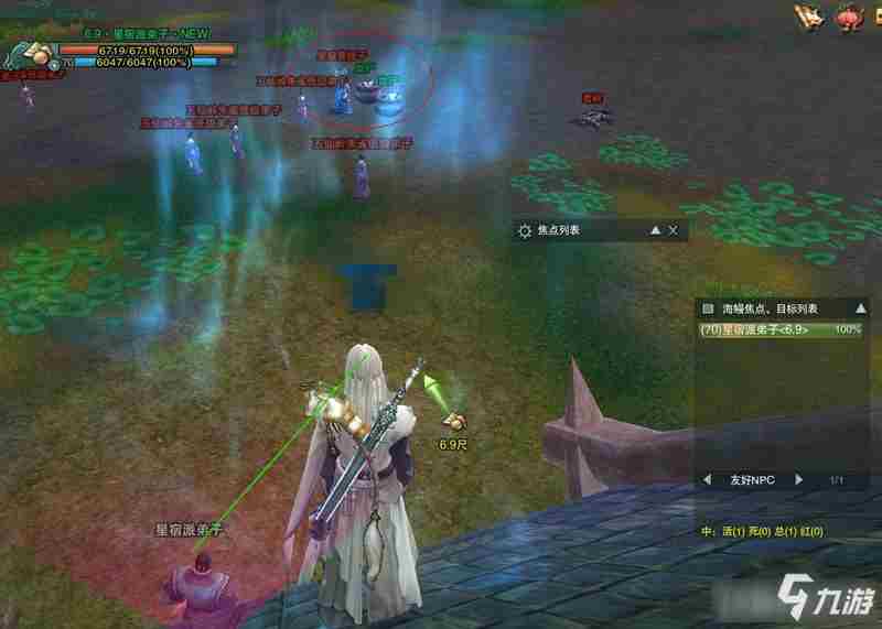 《剑网3》红蟹马如何获取 红蟹马获取方法