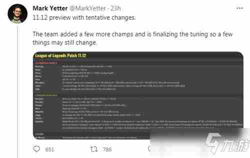 《LOL》11.12版本前瞻怎么样 卡莎鳄鱼男刀削弱人马皇子加强介绍
