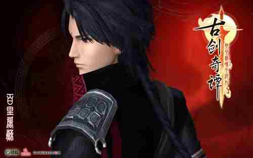 古剑奇谭六大主角背景介绍