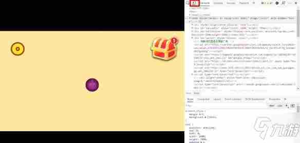 《合成大西瓜》加载进度停止无法继续加载解决方法说明卡在99%进不去如何解决