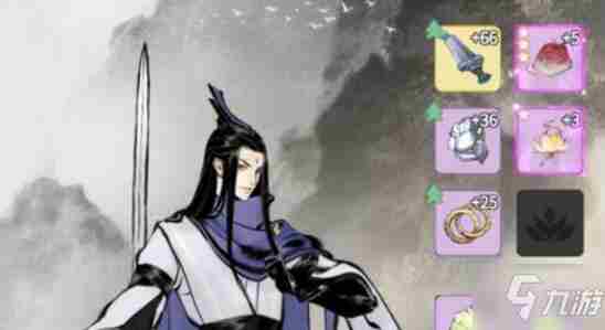 《一念逍遥》修体还是修法好修炼方向优缺点分享