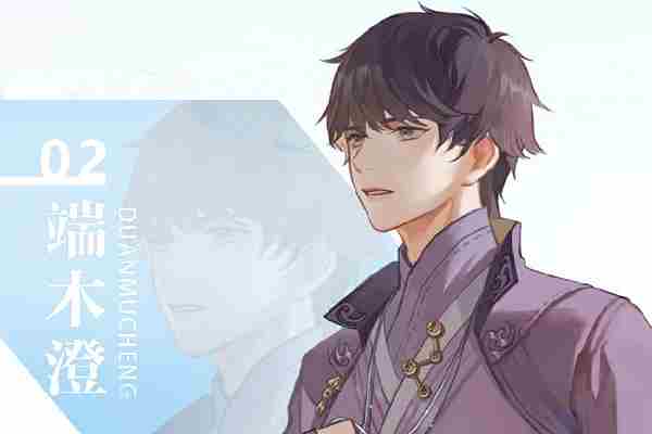 天谕手游流光宝石怎么镶嵌