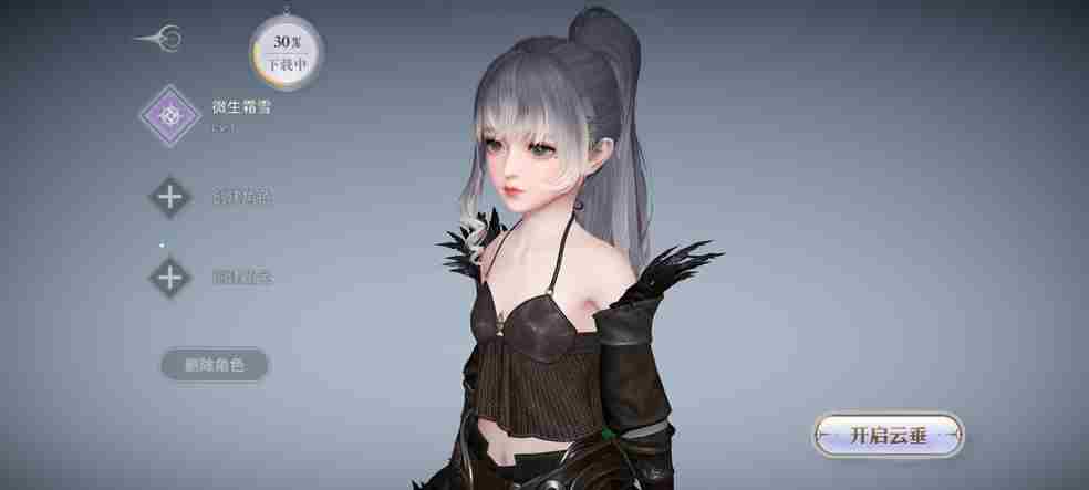 天谕手游首席怎么打 首席挑战攻略