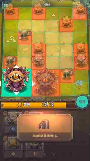 巨像骑士团：克苏鲁风的创新玩法战棋游戏