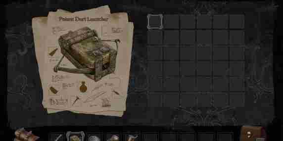 莎德雯陷阱及小道具介绍 有哪些陷阱及小道具