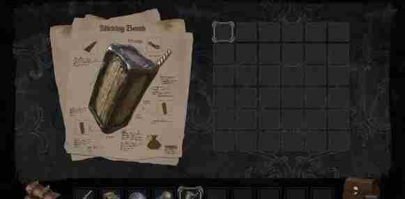 莎德雯陷阱及小道具介绍 有哪些陷阱及小道具