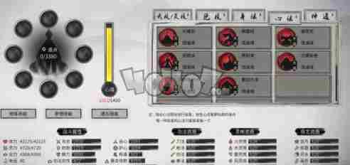 鬼谷八荒天梯怎么打 天梯天门引者打法及敌人技能介绍