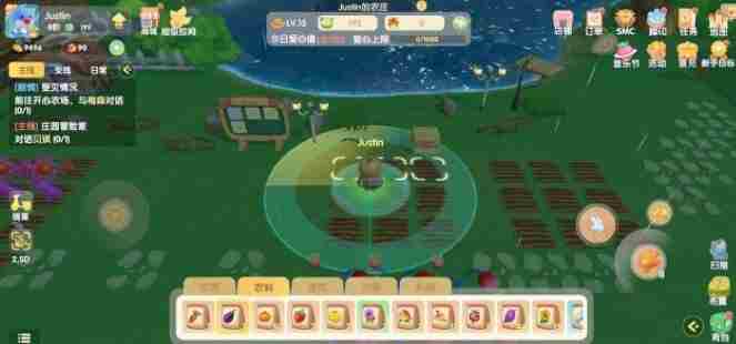 摩尔庄园手游服务器互通吗？服务器是否互通解析[多图]