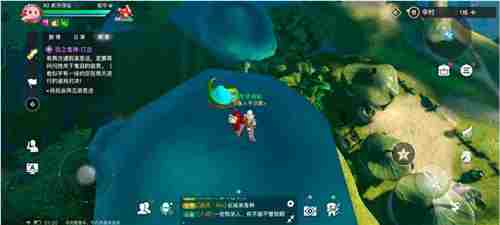 天谕手游仙菇秘药获取方法