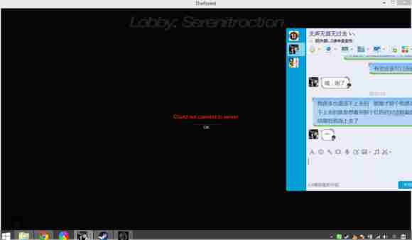 森林0.18c联机教程 森林0.18c怎么联机