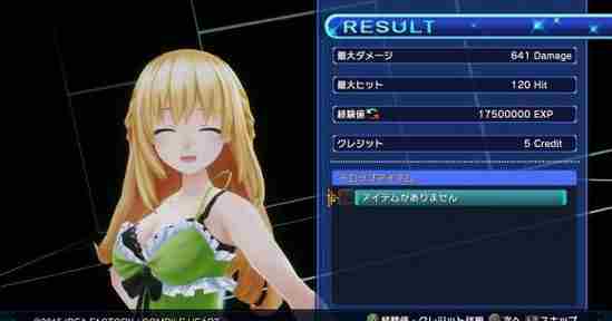 新次元游戏海王星VII图文攻略