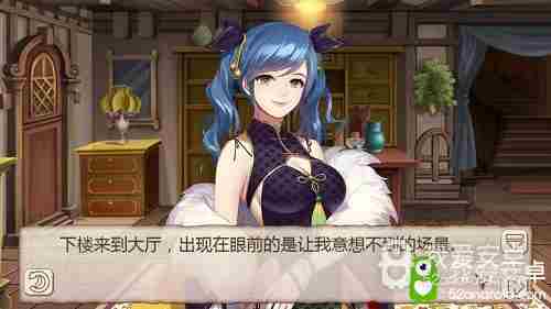 扫尘迎新《姬魔恋战纪》孔明新春装限时上线