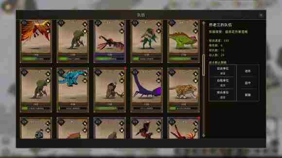 部落与弯刀兵种获取攻略 各兵种获取位置一览