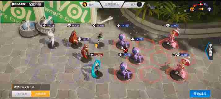 高能手办团视唱练耳阵容攻略 视唱练耳阵容搭配推荐