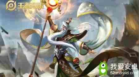 《王者荣耀》S16赛季姜子牙出装铭文搭配推荐