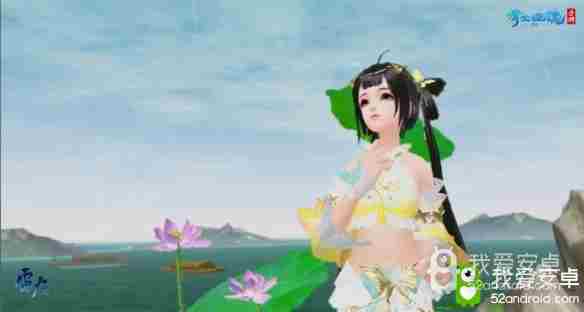 凝墨水成霜《倩女手游》女画魂萝莉新生