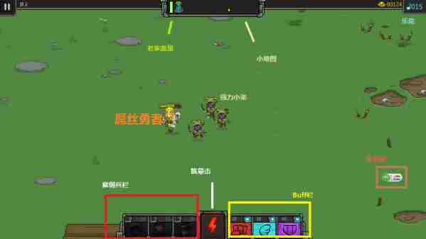 吟唱勇士试玩全流程攻略