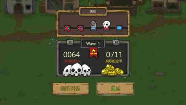 吟唱勇士试玩全流程攻略