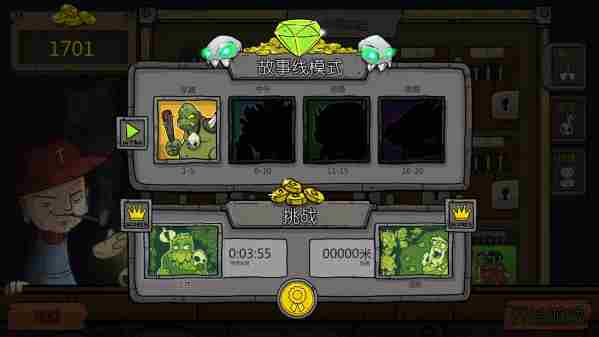 吟唱勇士试玩全流程攻略